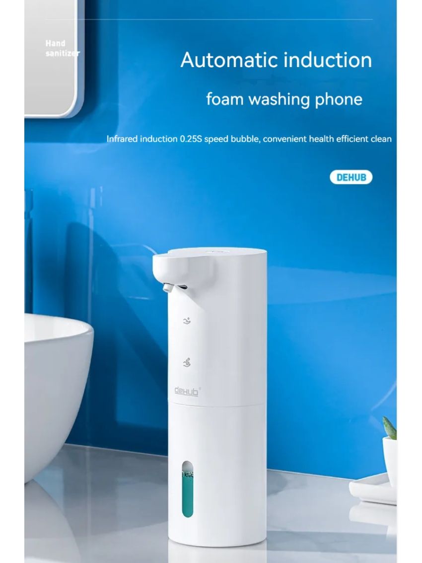 Automatic Induction Hand Washing Machine