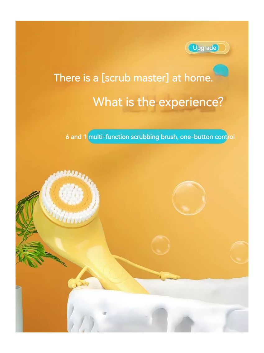 Electric Bath Brush