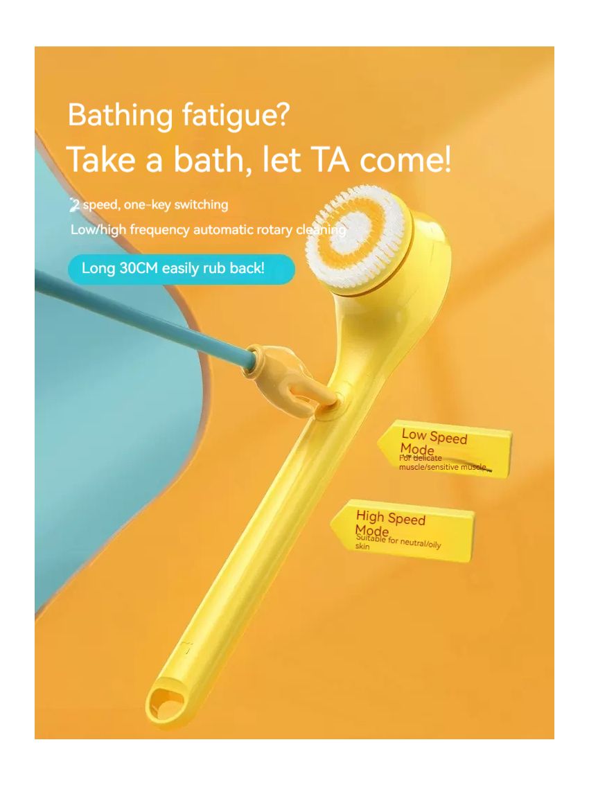 Electric Bath Brush