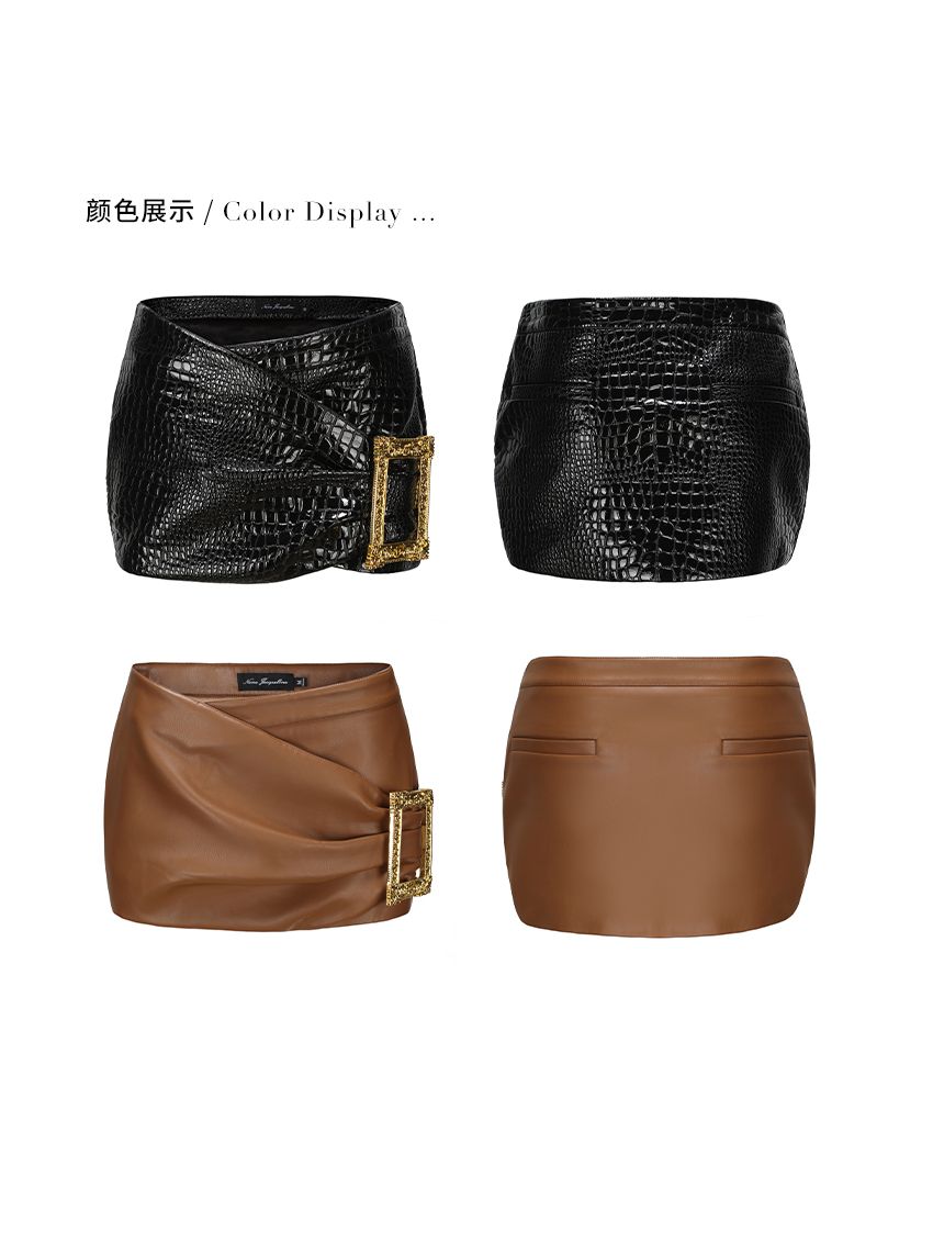 Vintage gold buckle decorative leather skirt